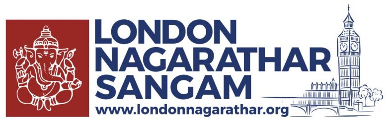 London Nagarathar Sangam